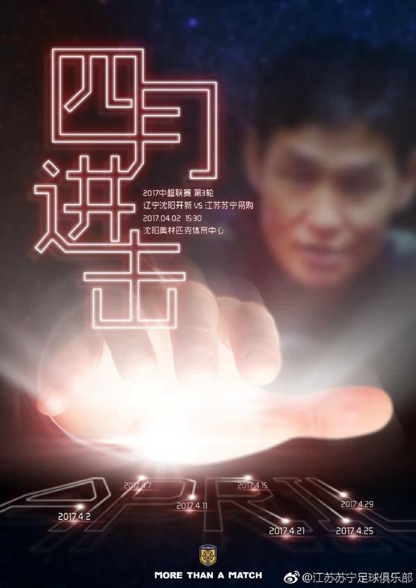 《如果有一天我将会离开你》正在热映，影片由青年导演李亘执导，王红卫、庄丽真监制，齐溪、谢承泽、牛超、邱天、宋宁峰、陈永忠领衔主演，张艾嘉特别出演